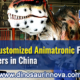 Your-Best-Customized-Animatronic-Products-Manufacturers-in-China-INNOVA-Technical